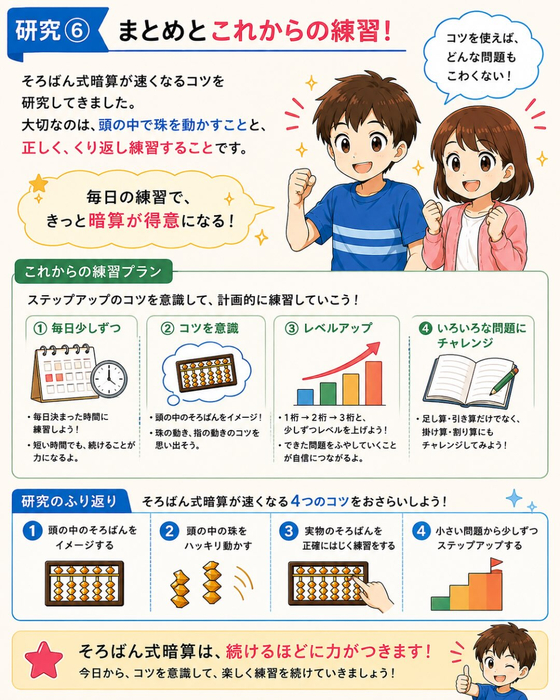 画像1589