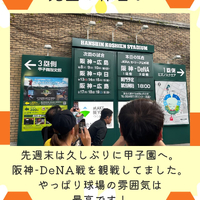 画像1592