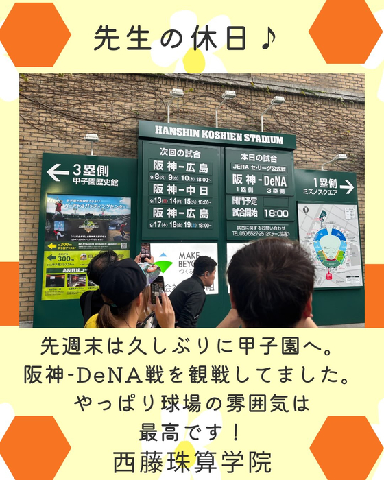画像1592