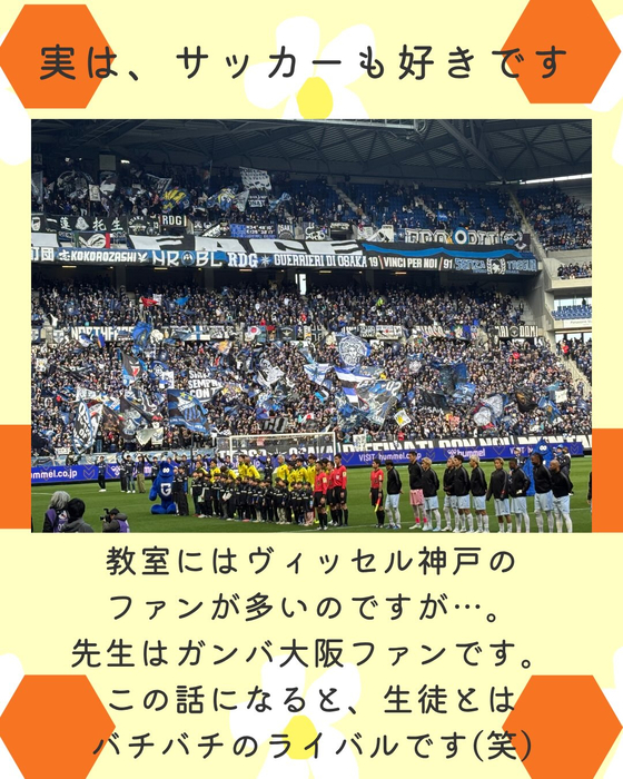 画像1594