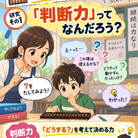 画像1598