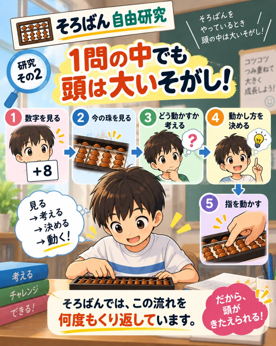 画像1599