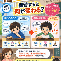画像1601