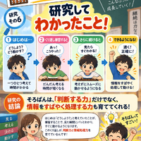 画像1603
