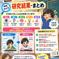 画像1604