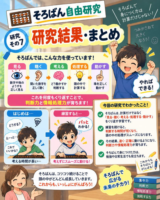 画像1604