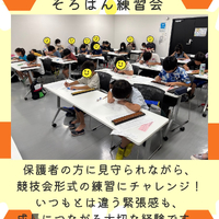 画像1607