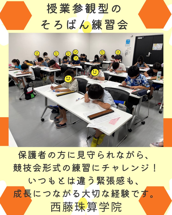 画像1607