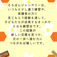 画像1608