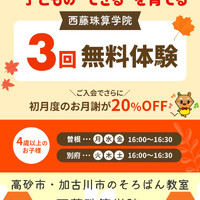 画像1609