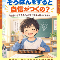画像1611