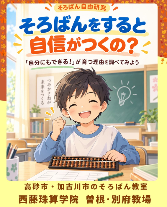 画像1611