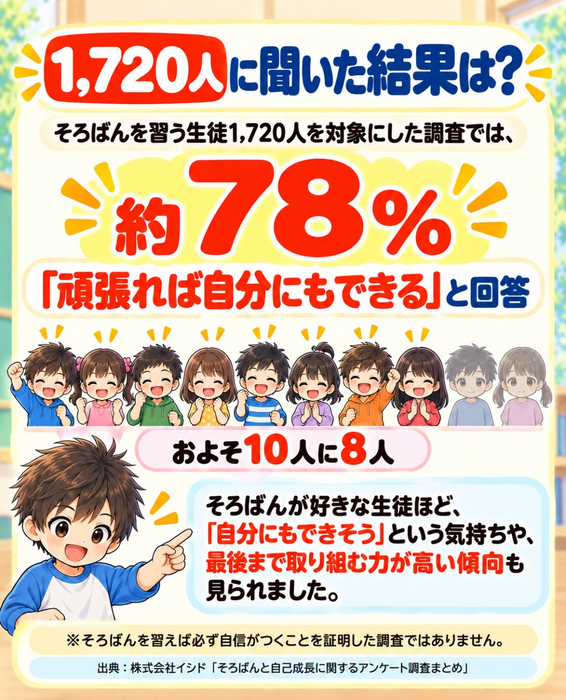 画像1612