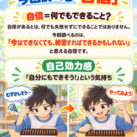 画像1613
