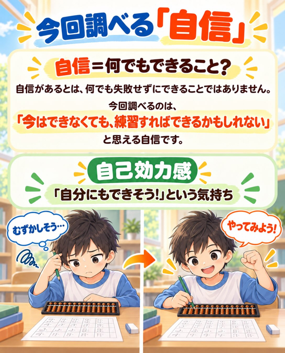 画像1613