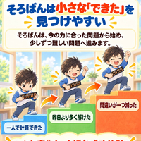 画像1614