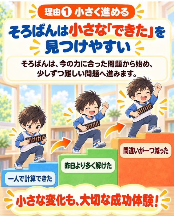 画像1614
