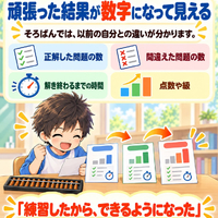 画像1615