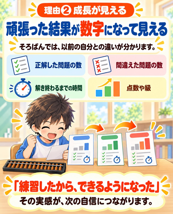画像1615
