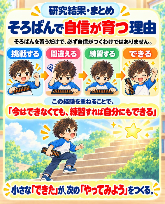 画像1618