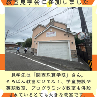 画像1621