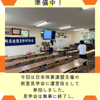 画像1622