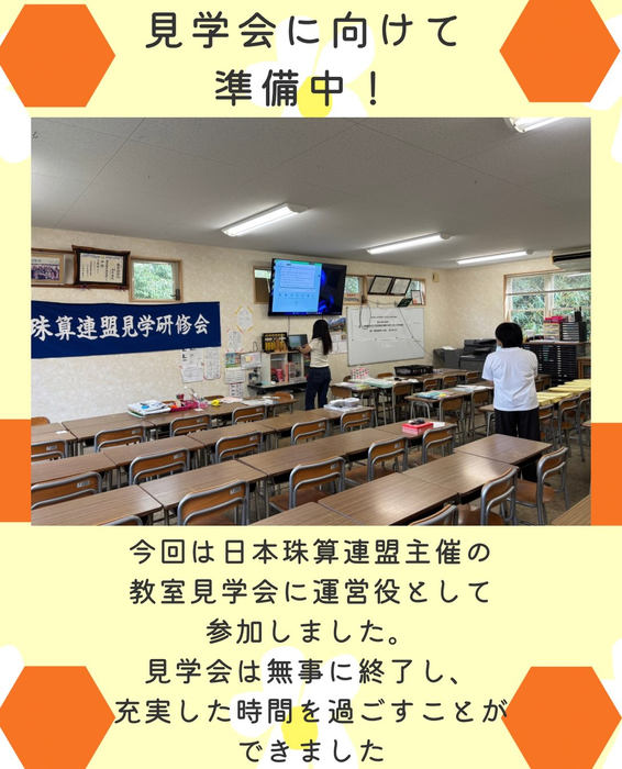画像1622