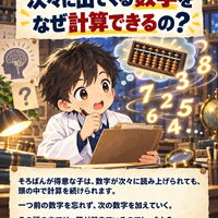 画像1626