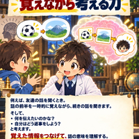 画像1628