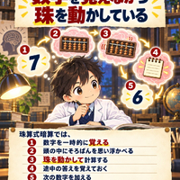 画像1629
