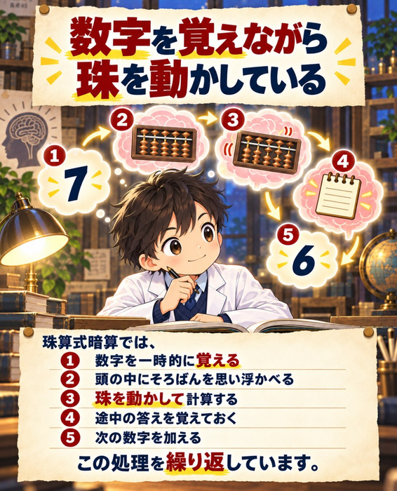 画像1629