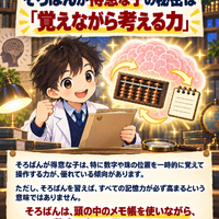 画像1633