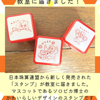 画像1636