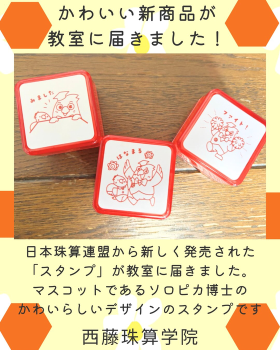 画像1636