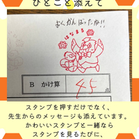 画像1637