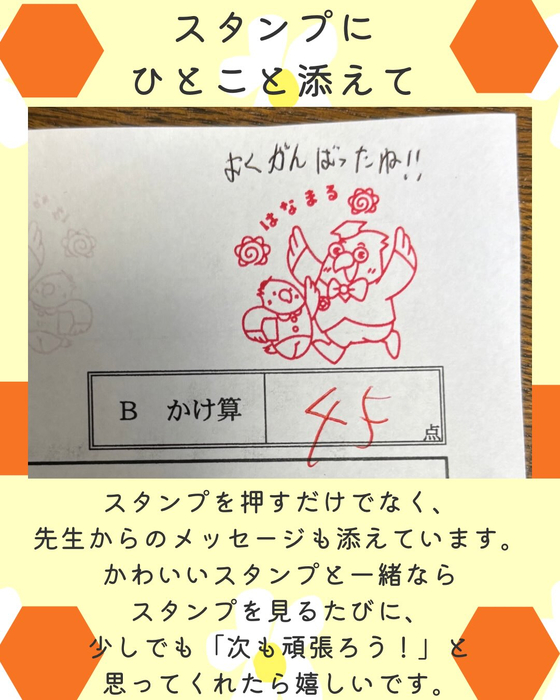 画像1637