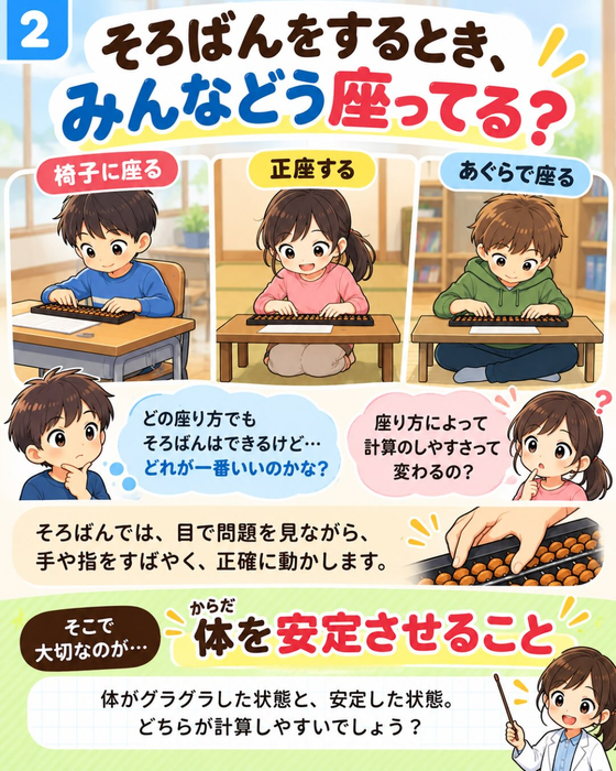 画像1641