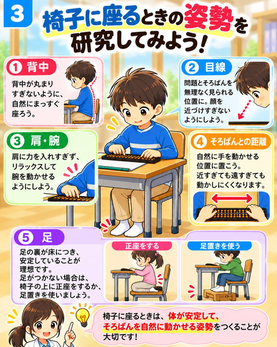 画像1642