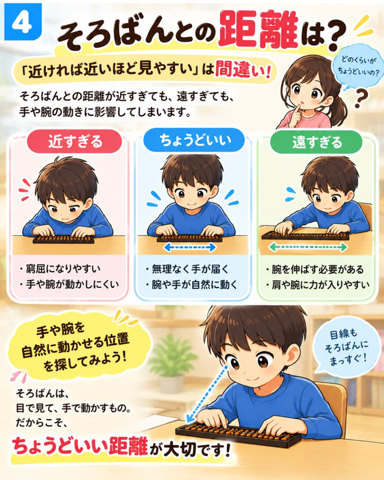 画像1643