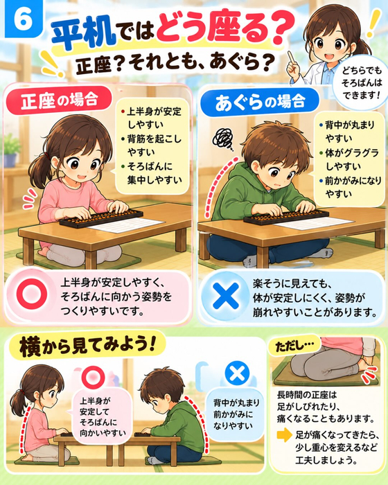 画像1645