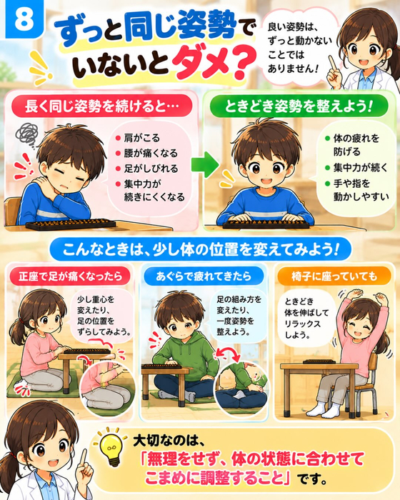 画像1647