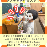 画像1652