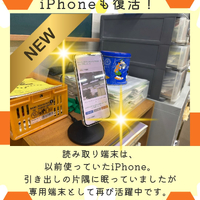 画像1653