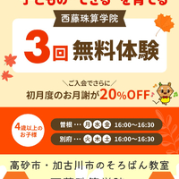 画像1654