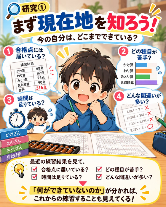 画像1657
