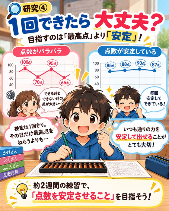 画像1660
