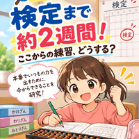 画像1667