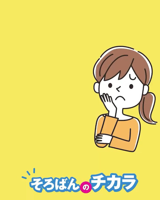 画像237