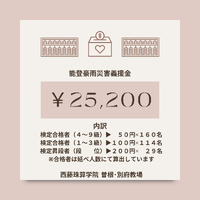 画像241