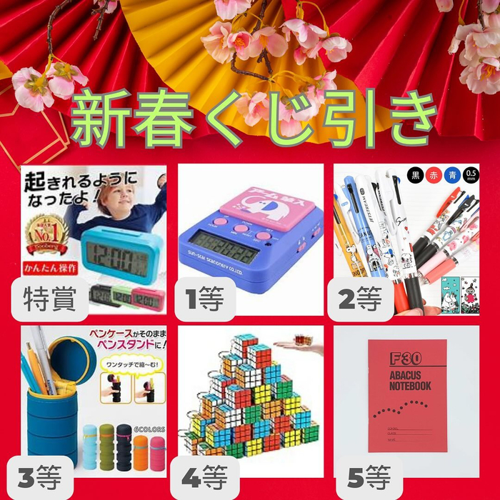 画像245
